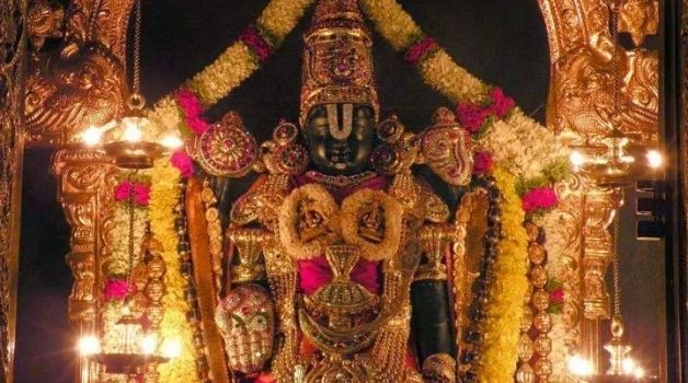 Magha Purnima Pooja Vrat Vidhanam Puja Items Samagri List