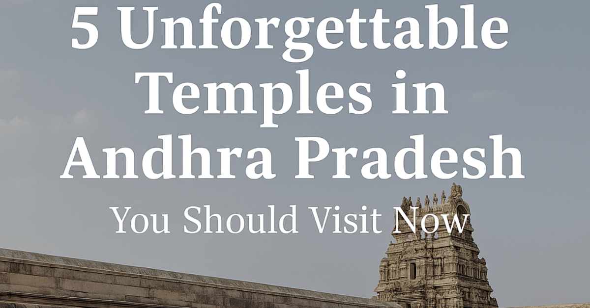 temples in Andhra Pradesh
