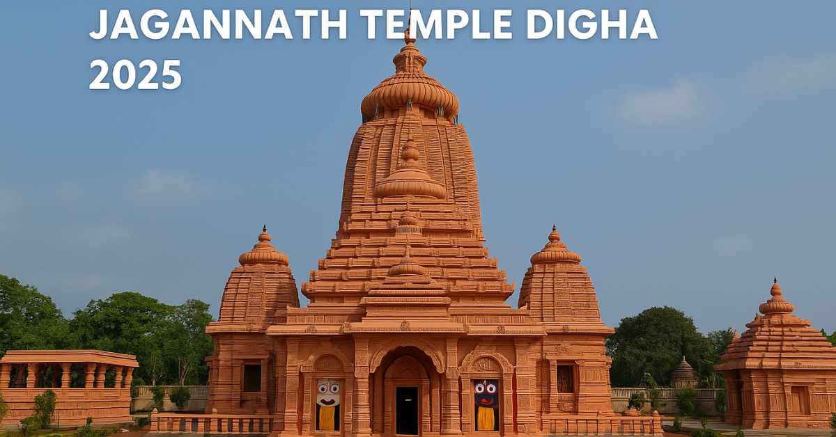 Jagannath Temple Digha 2025 front view with Kalinga-style architecture