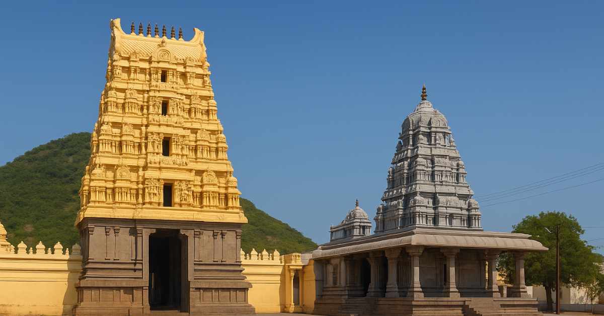 Mangalagiri Temple near Vijayawada dedicated to Lord Narasimha Swamy