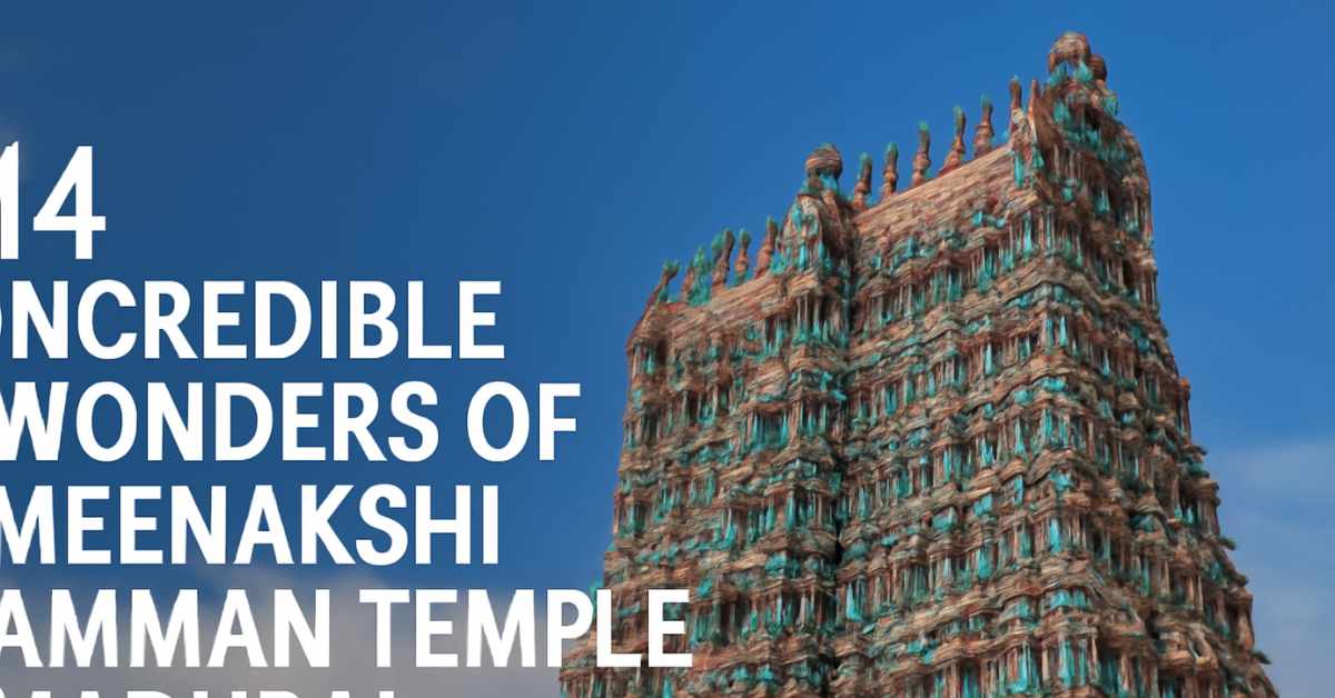 MaduraiMeenakshi Amman Temple