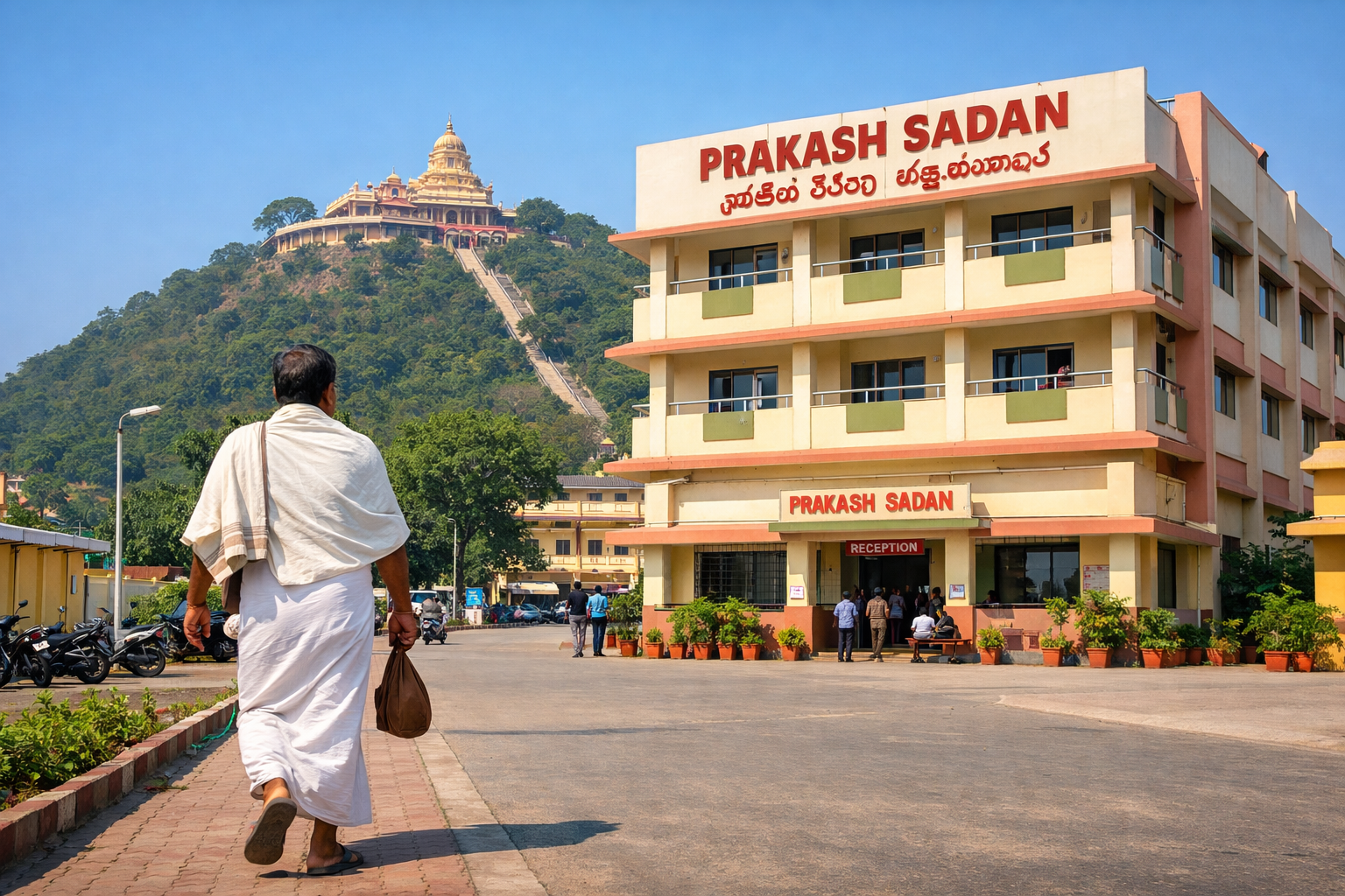Prakash Sadan Annavaram Temple room accommodation near temple